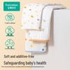 Purcotton Pure Cotton Gauze Baby Bath Towel