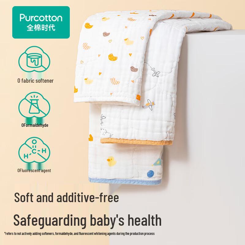 Purcotton Pure Cotton Gauze Baby Bath Towel