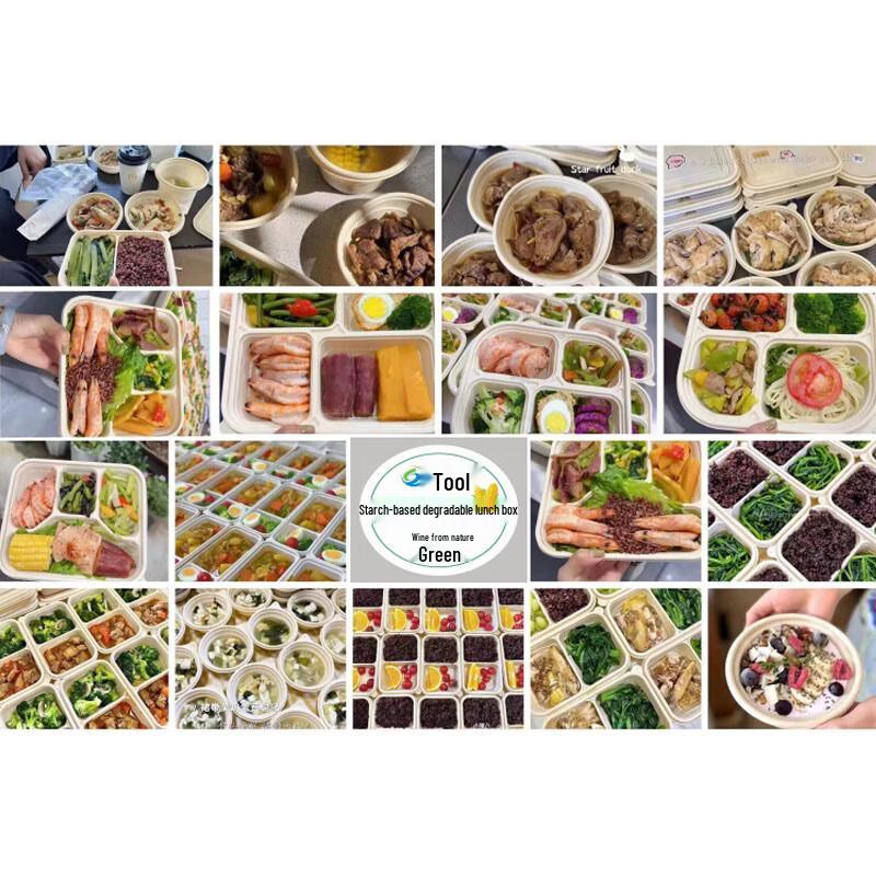 Yushou Linglu Biodegradable Corn Starch Disposable Food Containers