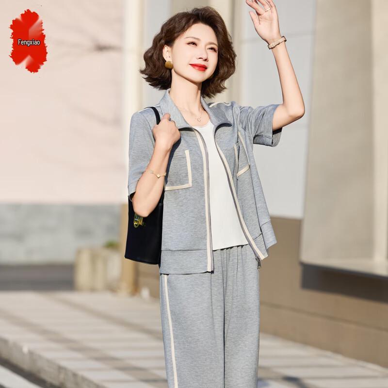 Женский летний повседневный спортивный костюм 2025 4XL