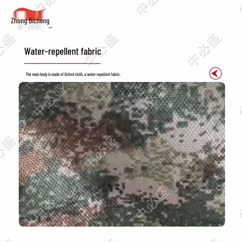 Zhongbisheng Large Camouflage Tactical Backpack
