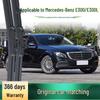 Mercedes-Benz E300/E300L Frontscheibenwischer: Universaler Knochenloser Stiller Gummiwischer