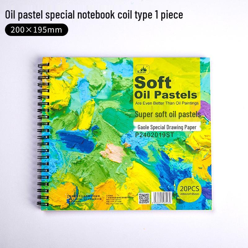 Gaole Super Soft Oil Pastels - Heavy, Iridescent Sticks for Kids: Available In 12, 24, or 36 Colors