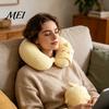 Neck Support Travel Pillow 1 Set U-Shaped with Eye Mask, Pillow, Cute Animal Comfort Design, for Road Trip Flight Pain Relief Portable