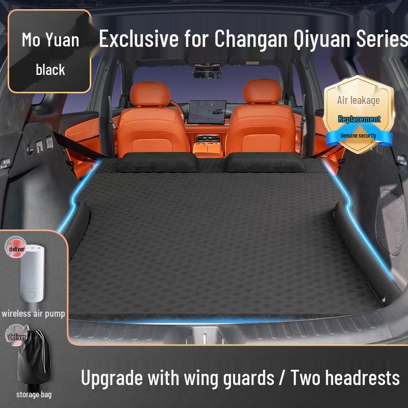 Inflatable Sleeping Mat for Changan Qiyuan: A07 Car Mattress, Q07 Trunk Bed, Q05 Sleeping Mat, A05 Rear Seat Pad