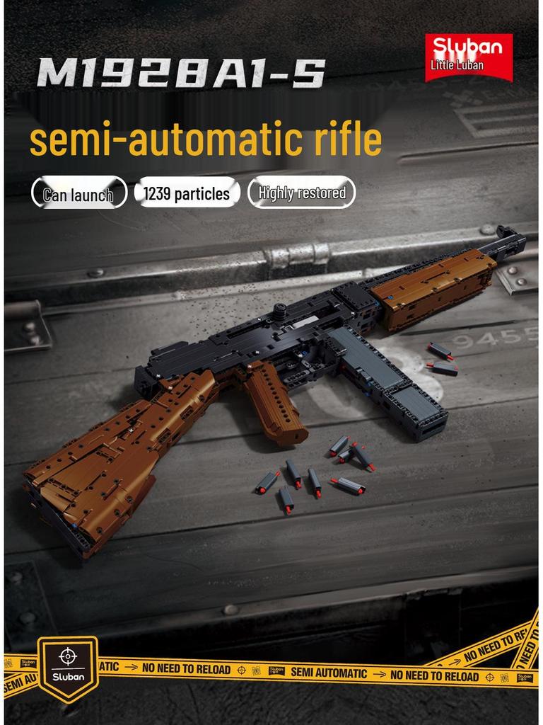 Xiao Luban AKM416 Assault Rifle Building Block Toy - Birthday Gift for Boys