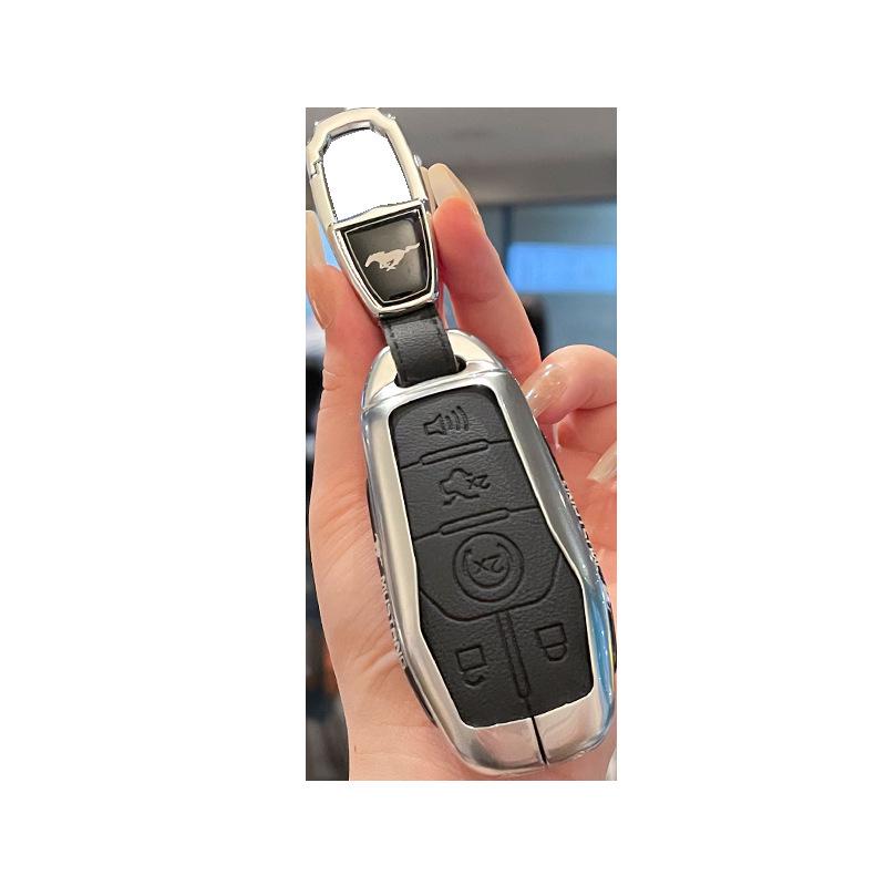 Ford Mustang Key Case Metal Shell for 2015-17 Models