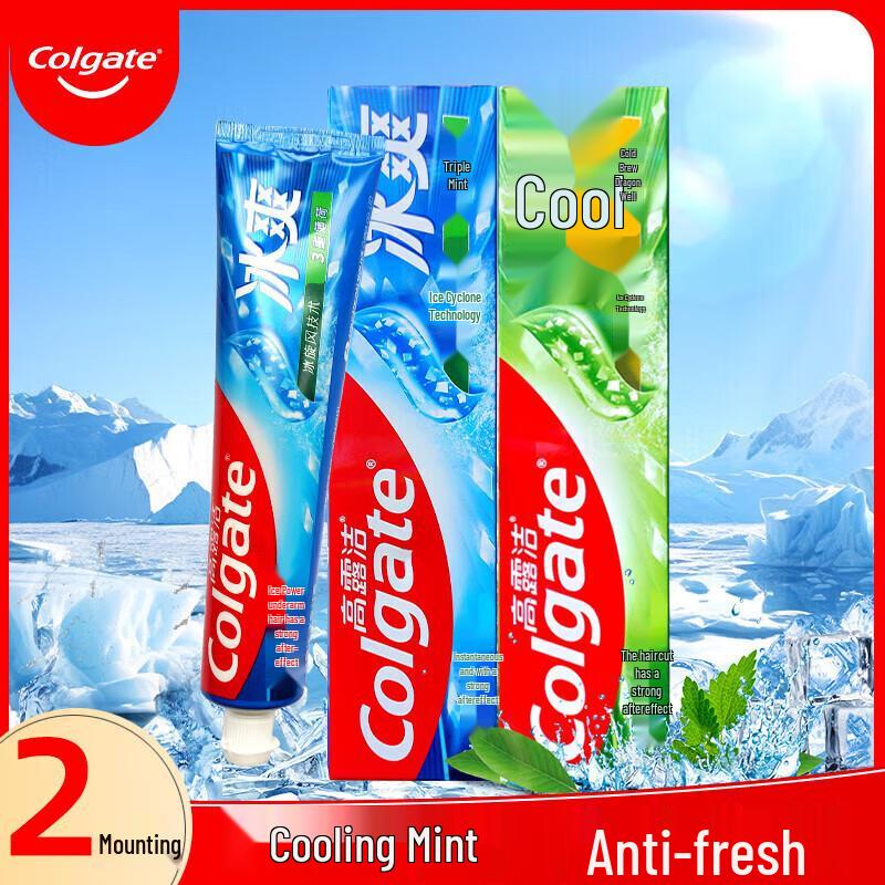 

Colgate Toothpaste Twin Pack: Ice Fresh Triple Mint & Longjing Tea