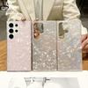 Glitzer Traum Muschel Marmor Hülle Für Für Samsung Galaxy S24 S23 S22 S21 Plus Ultra Note20 A35 A55 A54 A73 A53 A52 Weiche Silikonhülle