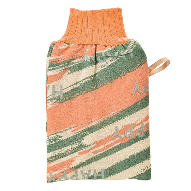 Exfoliating Bath Mitt