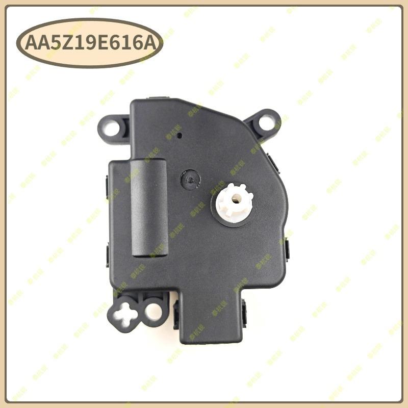 AA5Z19E616A Car 5 P HVAC Heater Blend Door Actuator For 2011- Ford Taurus AA5Z-19E616-A AA5Z19E616A 604-228 604228