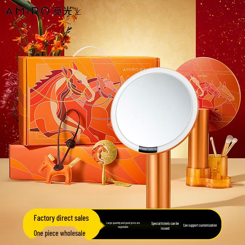 AMIRO LED HD Smart Makeup Mirror