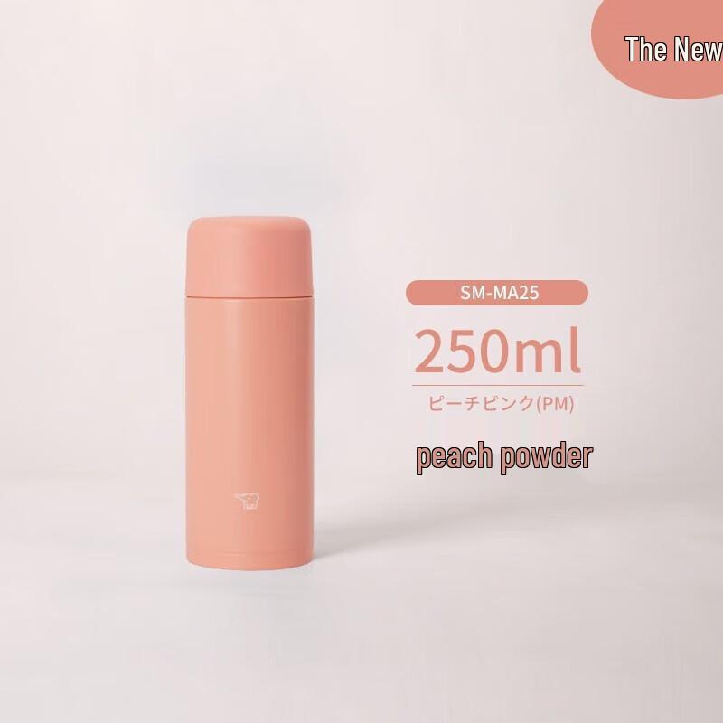 

Zojirushi SM-MA Mini Stainless Steel Insulated Tumbler