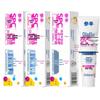 NYSCAPS Children's Strawberry Fluoride Toothpaste 3-Pack
