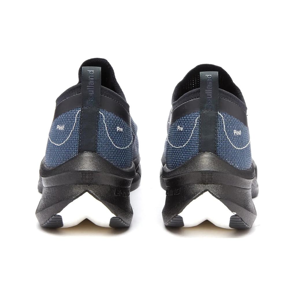 Soulland x Li Ning Feidian 3 Ultra Cushioning Slip Resistant Abrasion Resistant Low top Running Shoes Unisex Dark Blue ARMT041-1