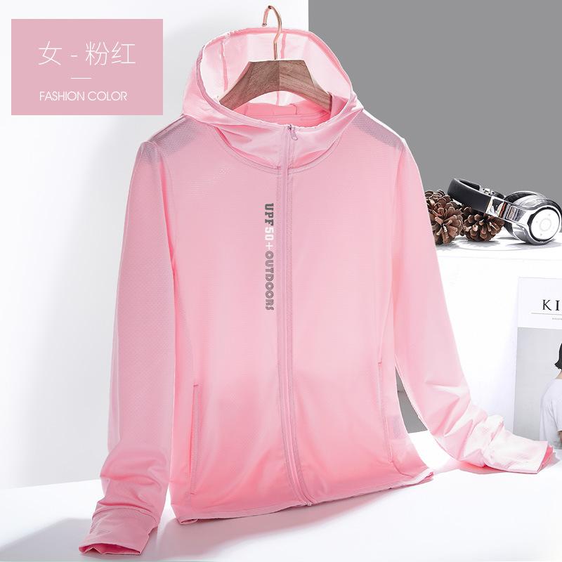 UPF10 + Summer Sunscreen Clothing Hooded UV Protection Breathable Cooling Jacket Light Outdoor Skin Clothing Men's and Women's