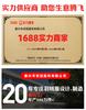 Winter New Down Jacket Women's Short Stand-Up Collar Puff Bread Jacket Thickened Warm and Advanced