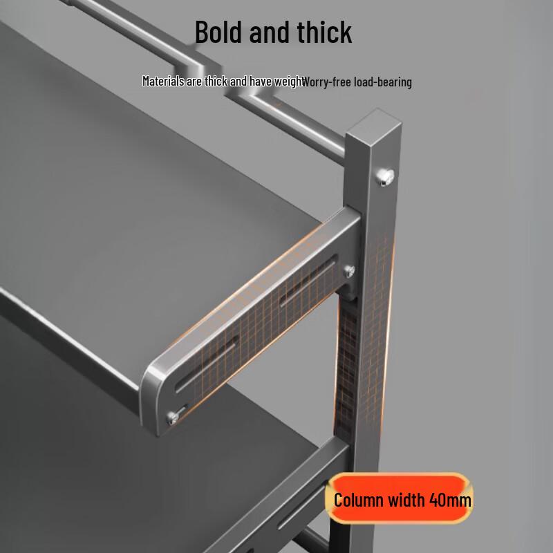 Extendable Kitchen Countertop Storage Shelf