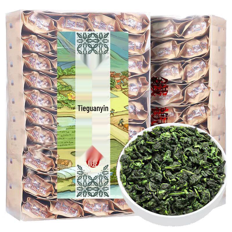 Anxi Tieguanyin Oolong Tea - Xianghua Autumn Harvest