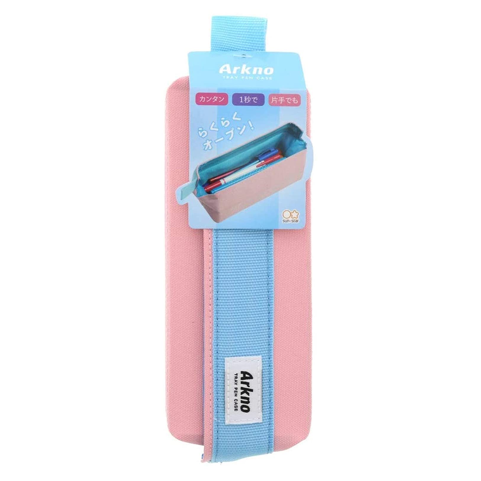 

Sunstar Stationery Arcno Pencil Light S1419951 Tray-Type Case, Pink,