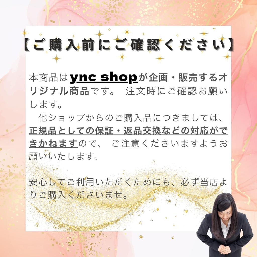 Snow Giattina Stitched Plush Storage Wall Pocket (5-Tier Type B, Gray)