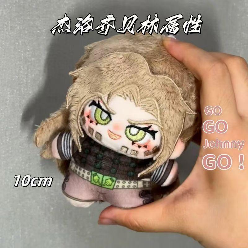 10CM Anime JoJo's Bizarre Adventure Jolyne Cujoh Kakyoin Tenmei Plush Keychain Pendant Cotton Plushie Kids Christmas Gifts