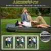KingCamp Camping Air Mat, Double Inflator Mat, Thick 17cm, Comfortable, High Elasticity, Wide Size, 201x141cm, Car Sleeping Mat, Tent Mat, For