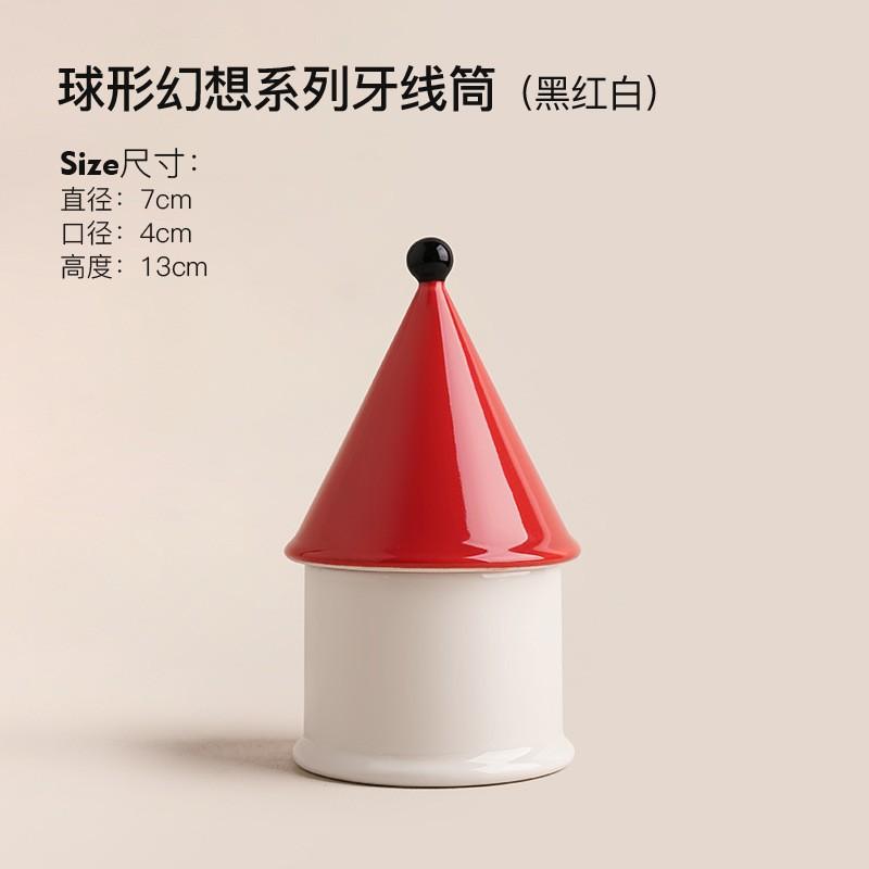 Ceramic Toothpick Holder Dopamine Toothpick Box Home Decoration Small Ornaments Household Floss Sticks Toothpick Organizer