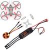 40A Brushless Motor ESC A2217 KV1100 / KV1250 / KV2300 / Safety Protection / Programmable for Remote Control Drones (A22172300KV)