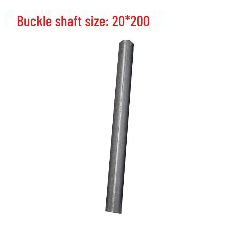 HUADONG Rotor Shaft