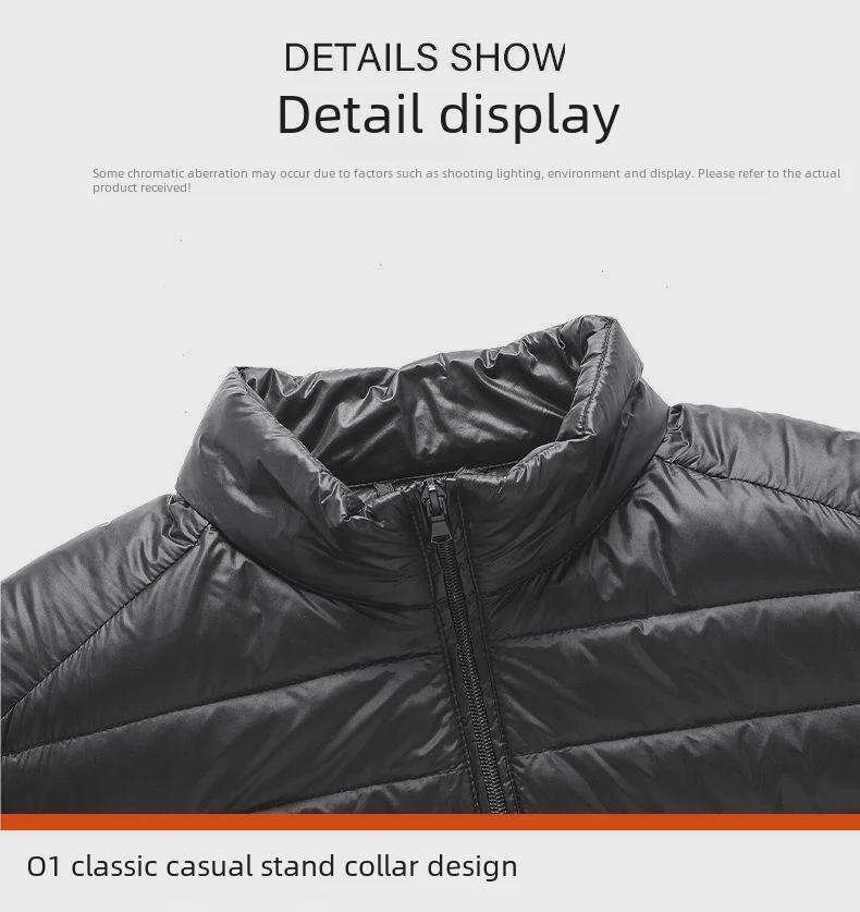 Men's Hooded Stand Collar Lightweight Down Cotton Jacket - 2022 Autumn/Winter Edition for All Ages