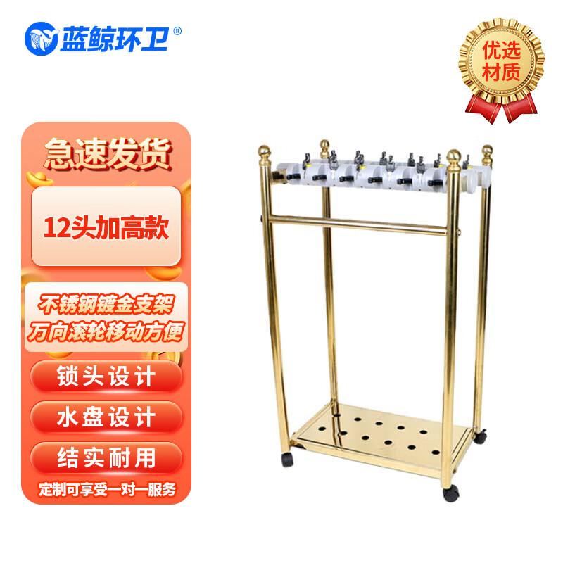 Titanium Gold Lockable Umbrella Stand