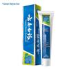 Yunnan Baiyao Mint Lasting Repair Toothpaste