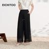 EICHITOO Women's Chiffon Wide-Leg Commuter Pants
