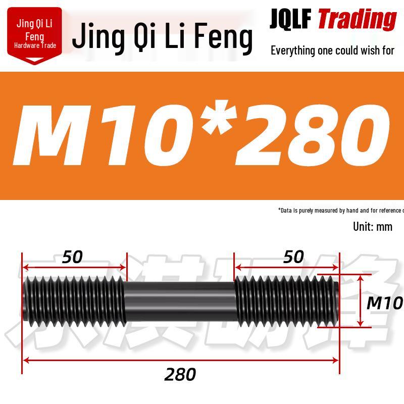 High-Strength Double-Ended Stud Bolt M12-M18 | Grade 8.8 Mold & Press Screw Rod