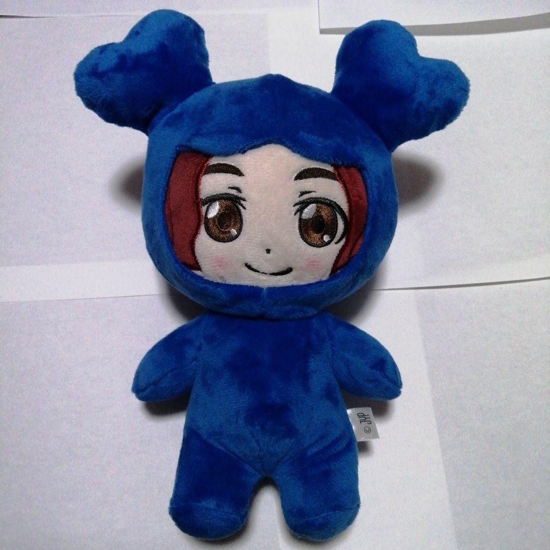 

[USED] TWICE LIGHTS Plush Toy Tzuyu Tsuburi