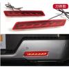 Car Led Rear Bumper Reflector Light DRL Dynamic Turn Signal Driving Brake Lights Warning Lamp For GWM Poer 2022 2023 2024