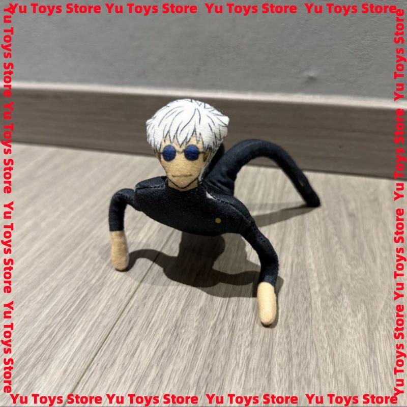 In Stock Jjk Plush Toys Funny Doll Gojo Geto Plush Shapeshift Figure Creative Mannequin Action Figure Home Decora Model Gifts