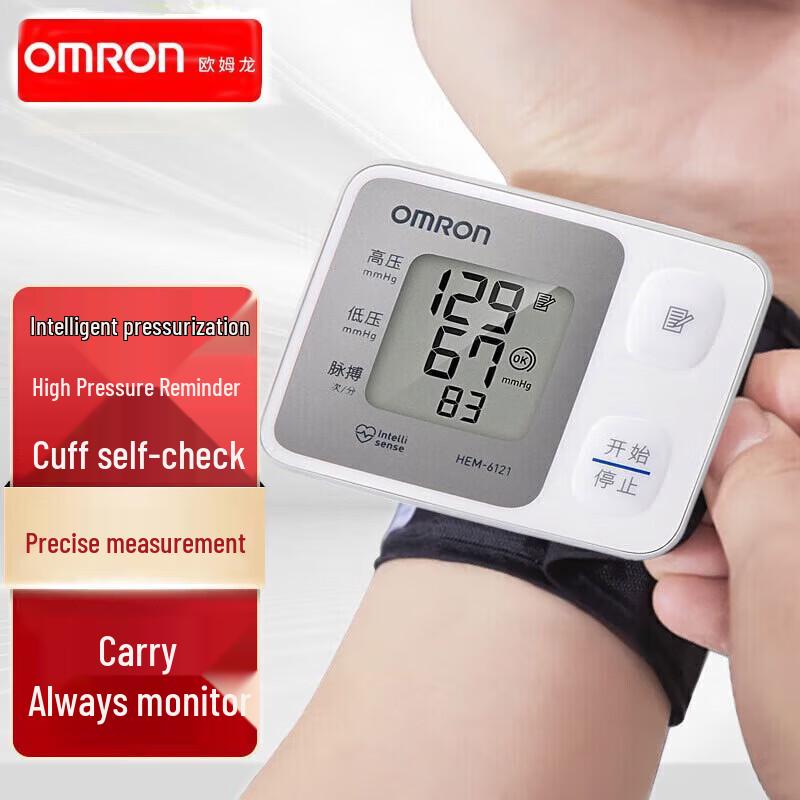 Умный наручный тонометр OMRON