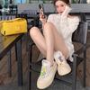 Chaussures pour femme – Baskets