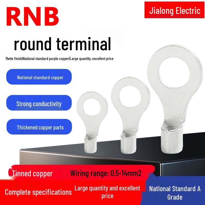 

Jialong RNB Series Round Bare Terminal Copper Lugs - Purple Copper Matte Tin O-Type Cold-Pressed Connector RNB1.25-3.2, 1000 pcs, 0.7mm thick