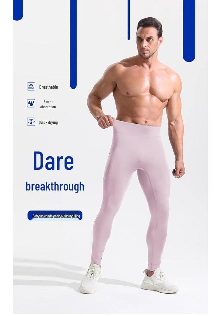 Men's High-Waisted Summer Yoga Compression Pants: Elastic Fitness and Sports Base Layer