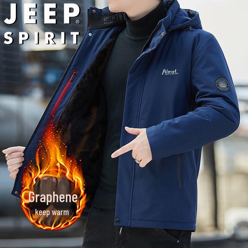 Męska kurtka bawełniana z kapturem, wiatroodporna, ciepła