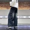 Jeans a Gamba Larga Stile Streetwear per Ragazzi - Trendy Collezione Primavera/Autunno 2026 per Bambini Più Grandi