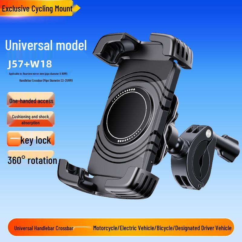 Waterproof Dustproof Electric Scooter & Motorcycle Phone Holder for Navigation with Helmet Bracket
