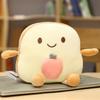 Simulation Kawaii Bread Dinosaur Toast Pendant Plush Toys Cute Doll Soft Food Cushion Pillow Birthday Gifts