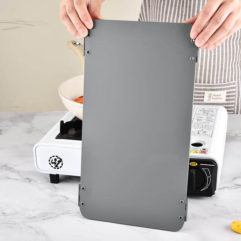 Foldable High-Temperature Kitchen Oil Splash Guard