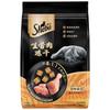 Premium Freeze-Dried Raw Chicken Cat Treats