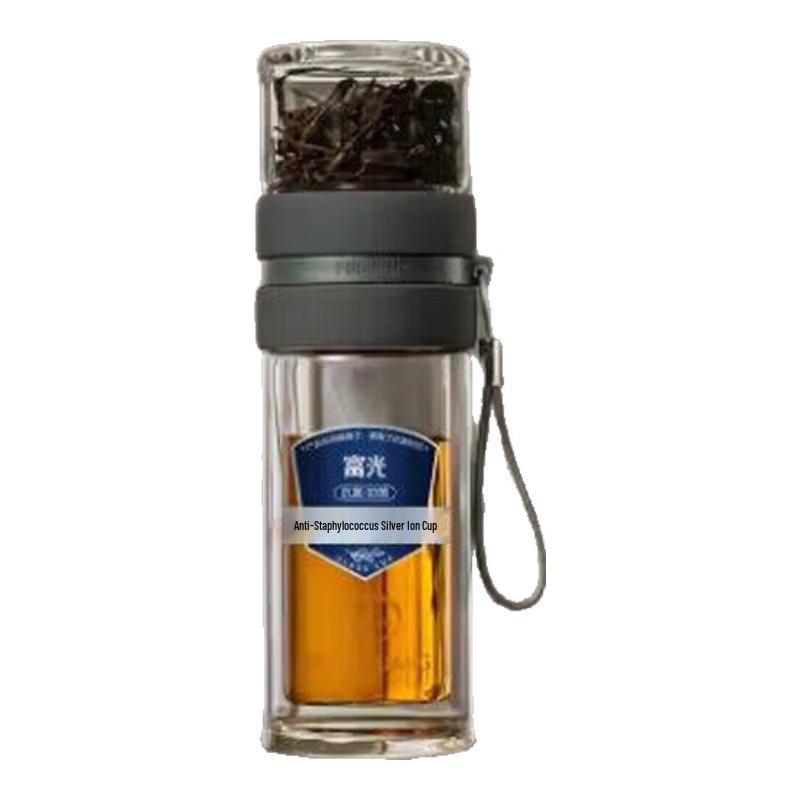 FUGUANG Double-Layer Glass Tea Separation Bottle