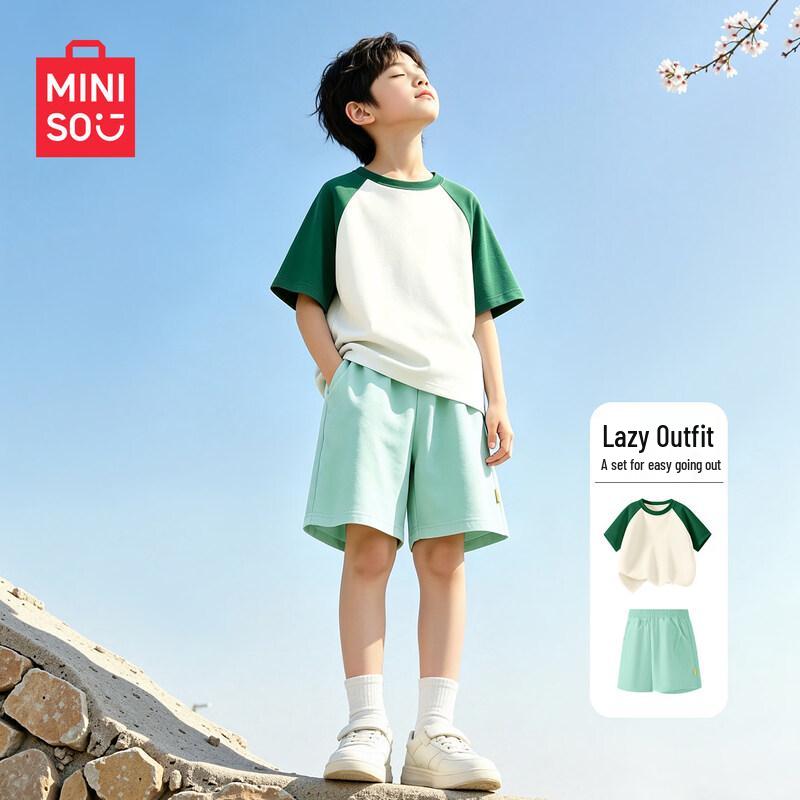 MINISO Boys 2026 Summer Sport Two-Piece Set 130